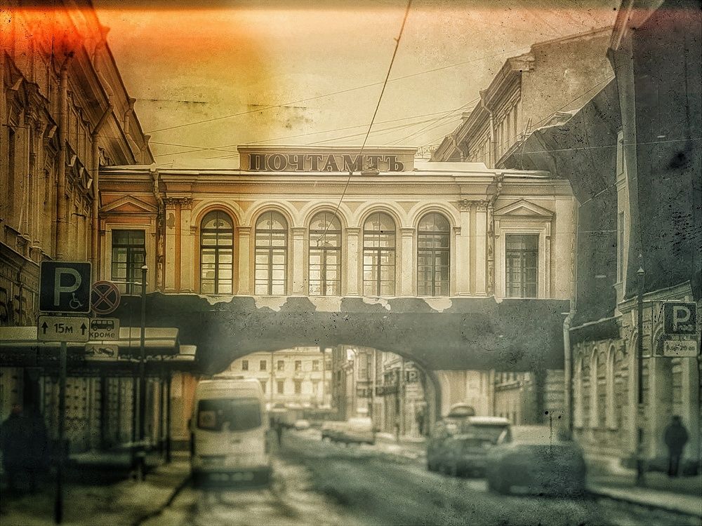 Photograph by Дайана