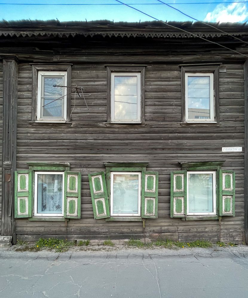 Photograph by Павел Каштанкин
