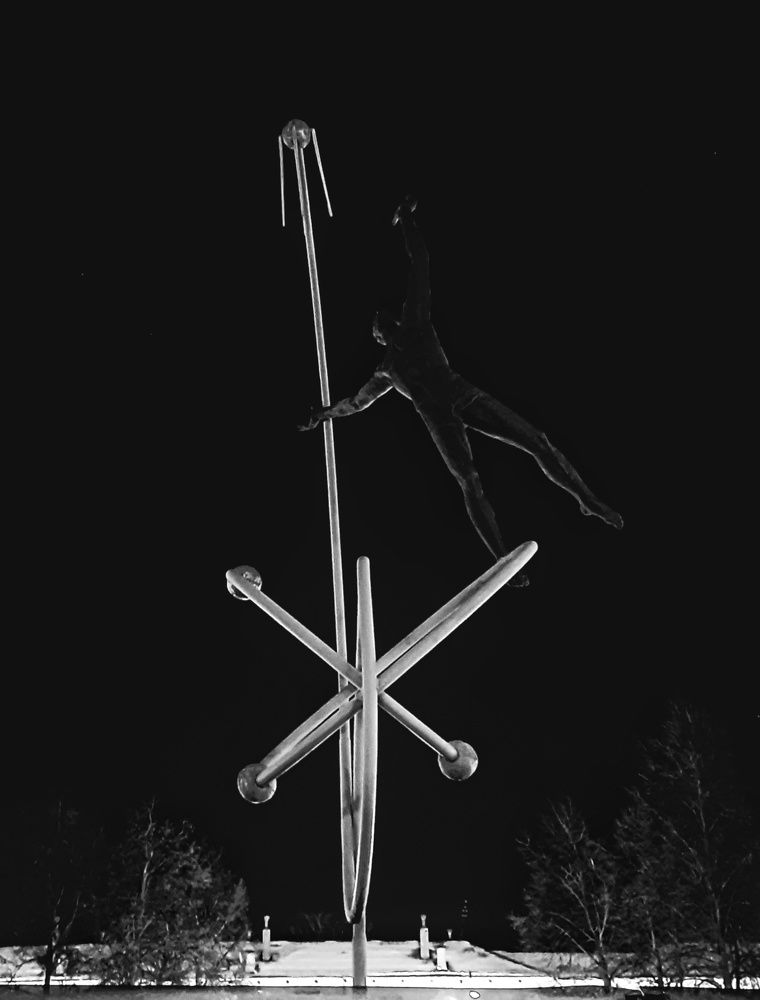 Photograph by Мария Андреева