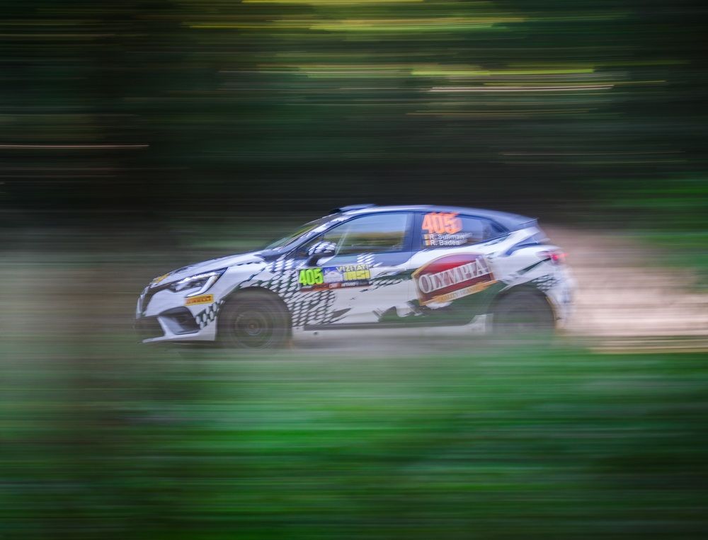 Photograph by Bogdan Dumitru