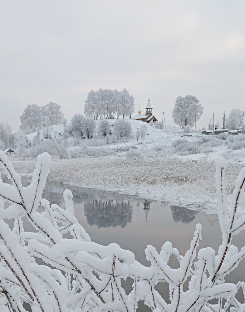 Photo #9957277