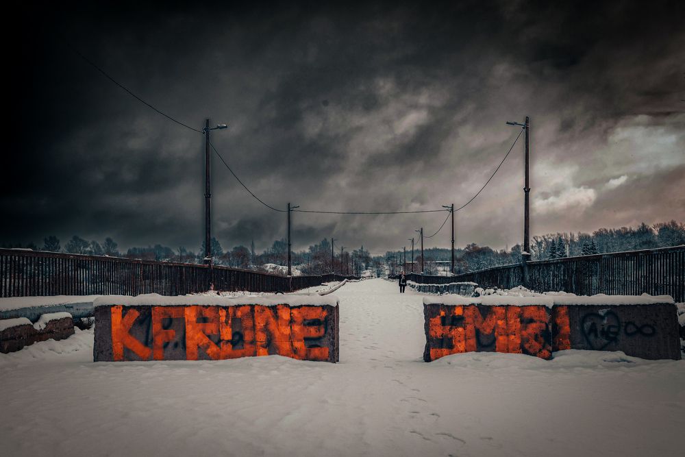 Photograph by Сергей Зимин