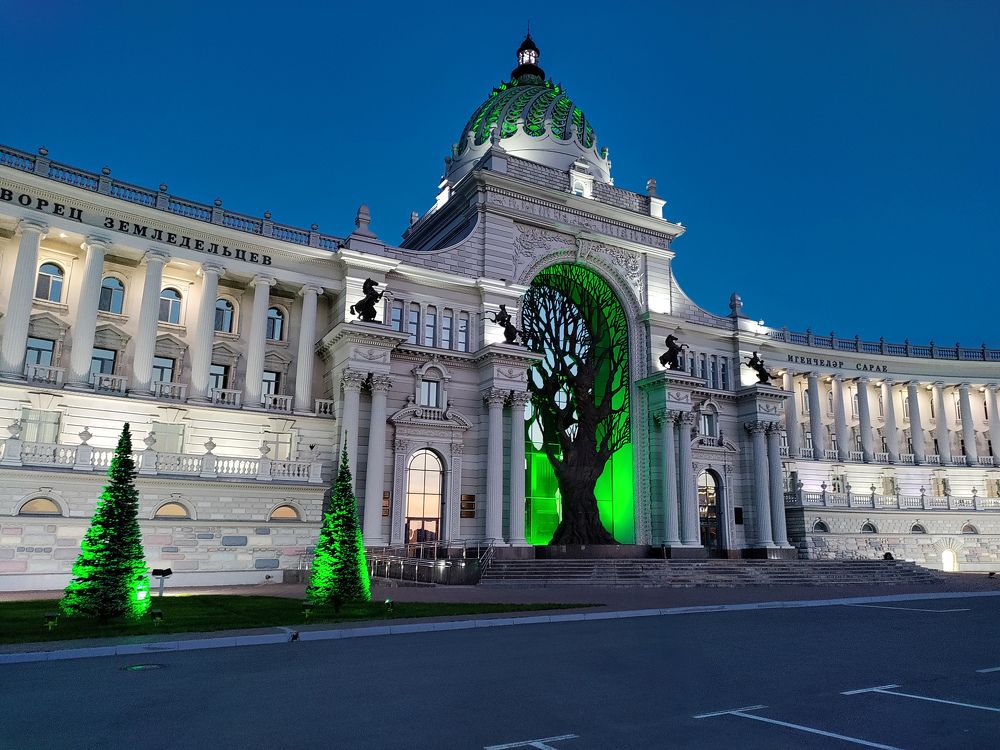 Дворец земледельцев. Казань.