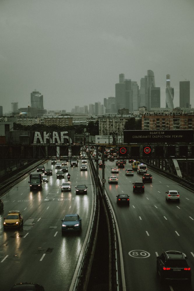 Photograph by Роман Родичкин