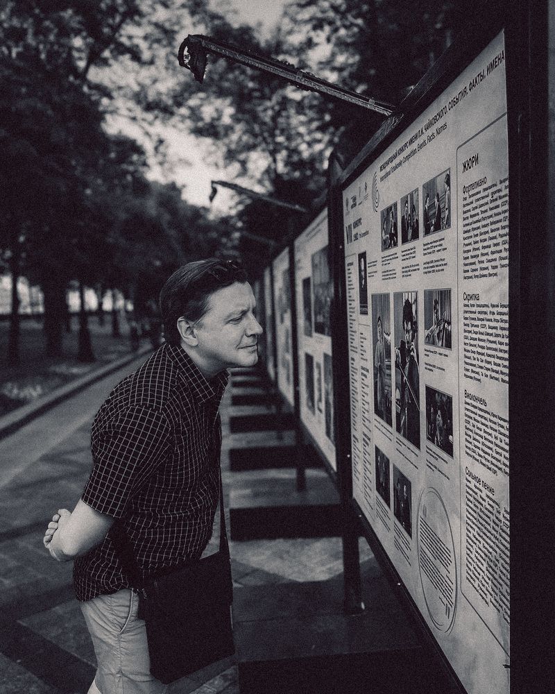 Photograph by Кузнецова Светлана