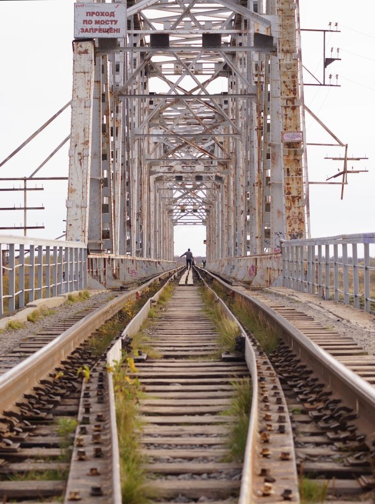 Проход по мосту запрещён