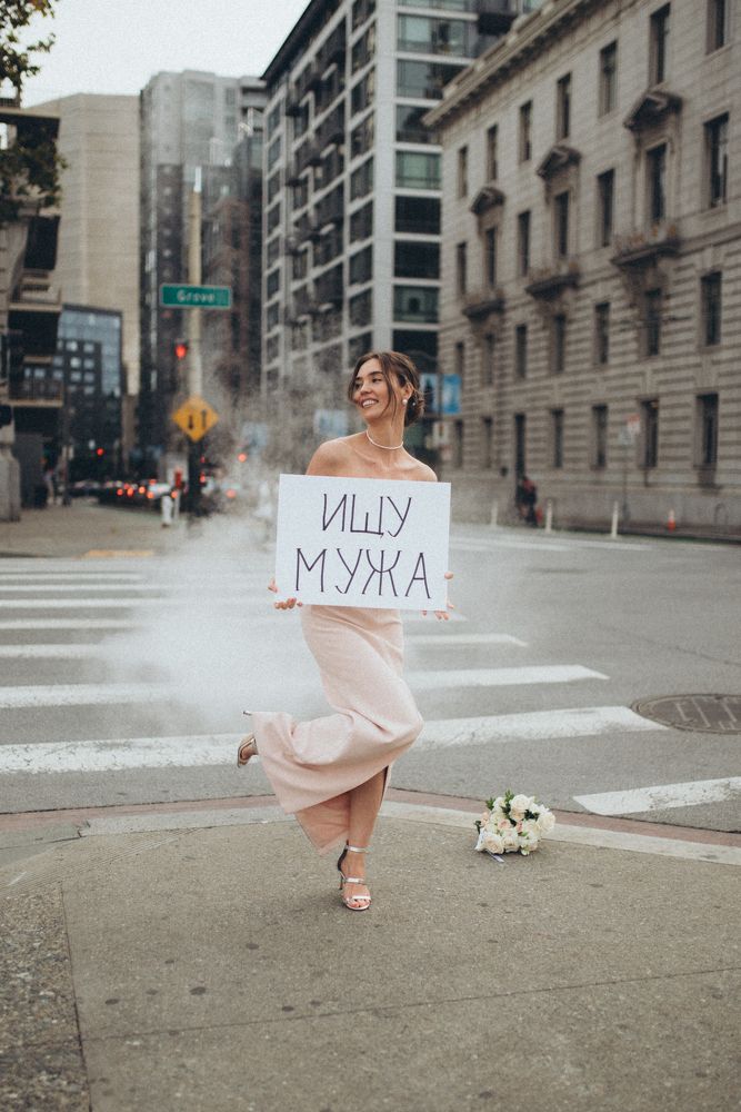 Photograph by Anna Vlasova