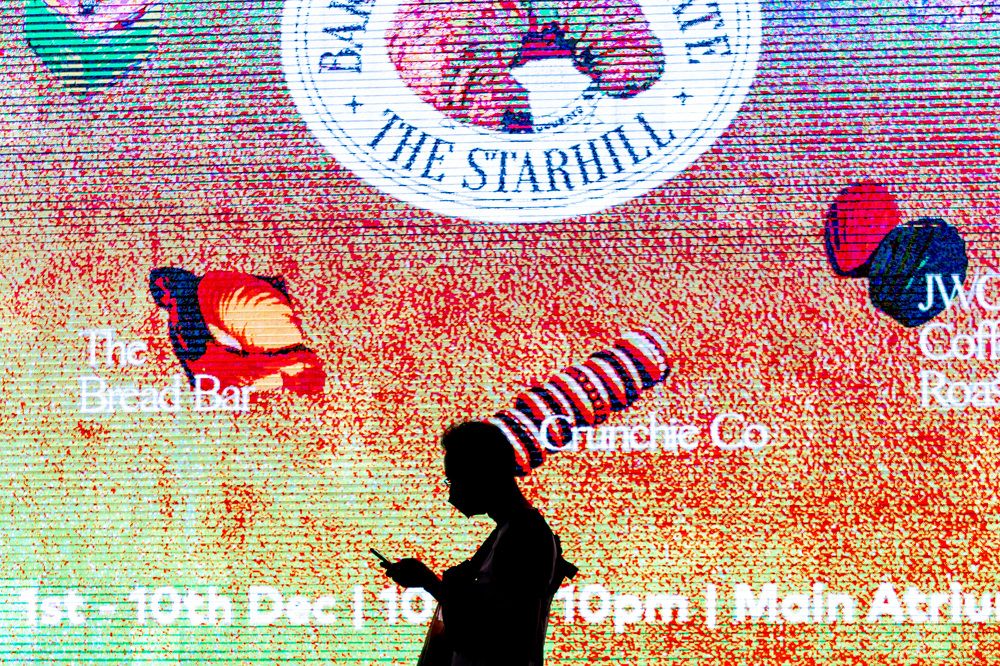 Photograph by Cheung Joseph