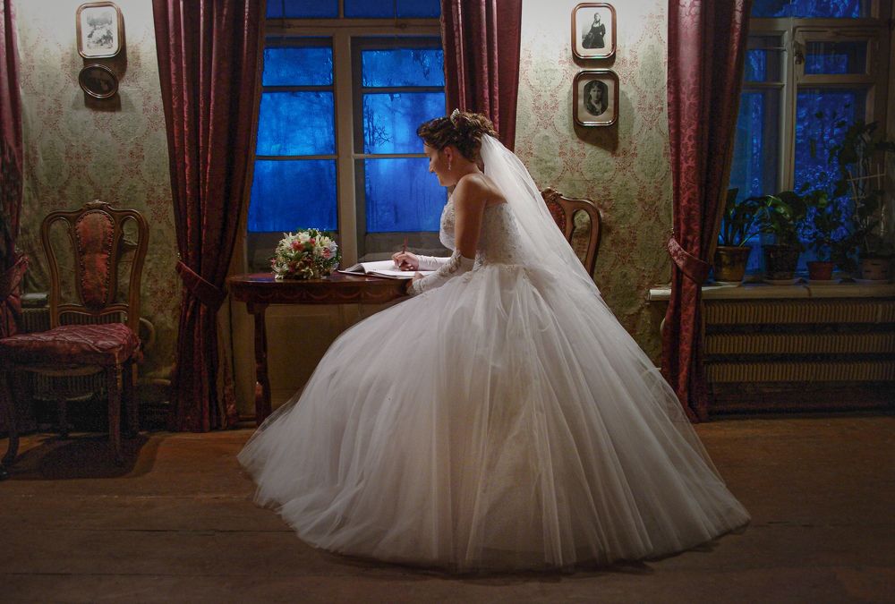 Photograph by Александр Трошин