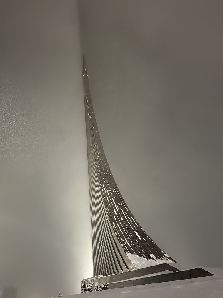 Photo #9963354