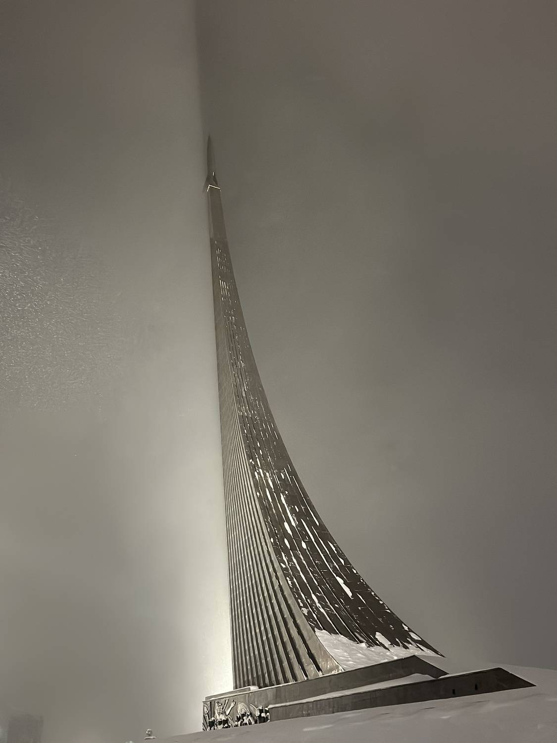 Photo #9963354