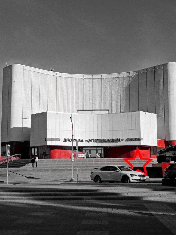 Photograph by Елена Никитина