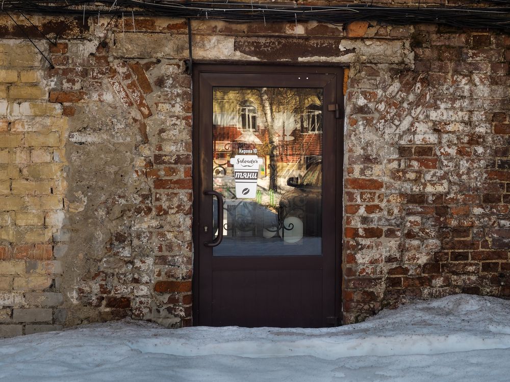 Photograph by Сергей Гаврилов