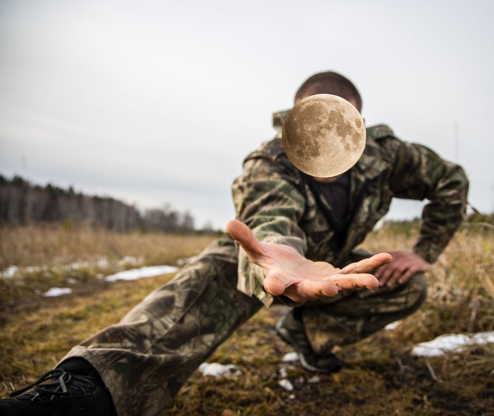 Photograph by Максим Фролов