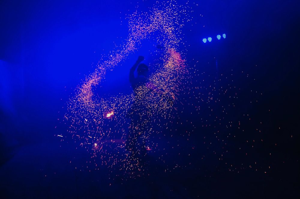 "Огненный путь"