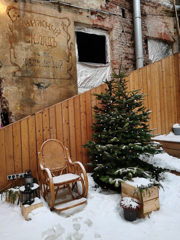 Photograph by Наталья Круглова