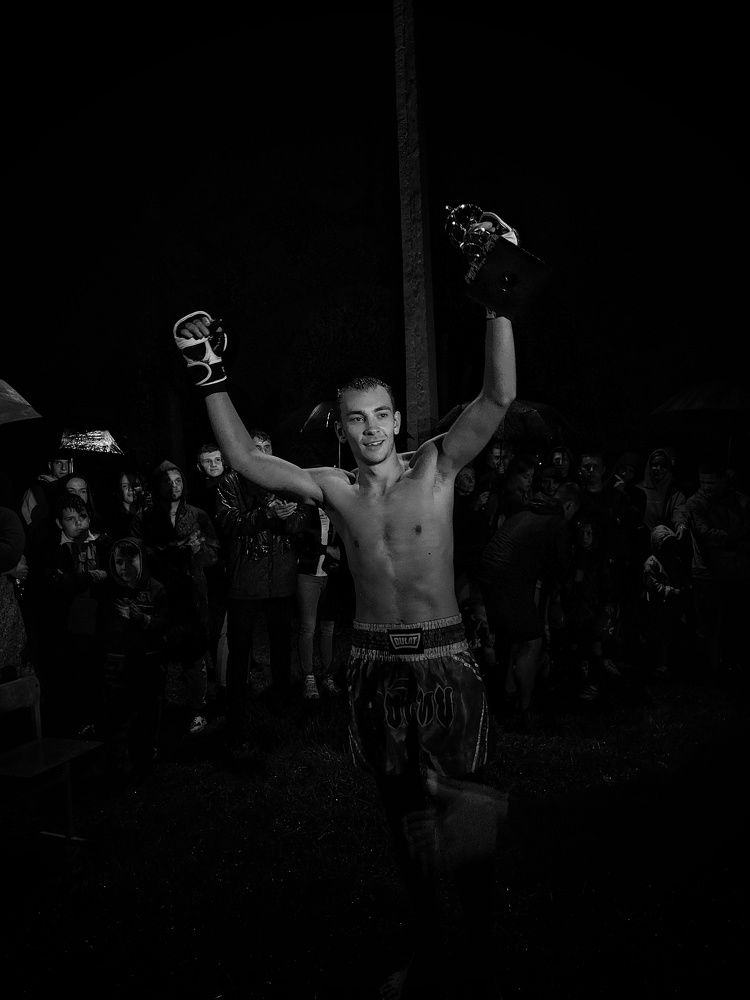 Photograph by Евгений Белов