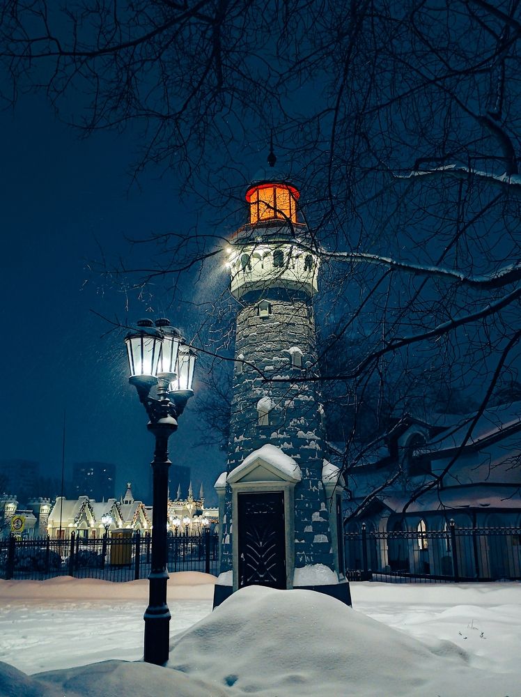 Photograph by Вячеслав Щёголев