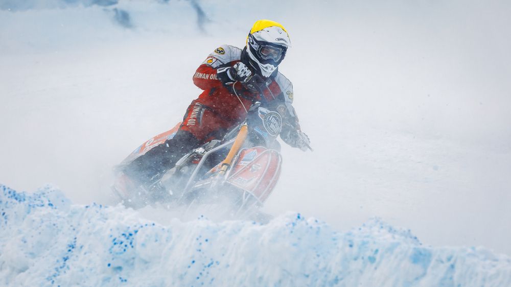 Photograph by Владимир Харук