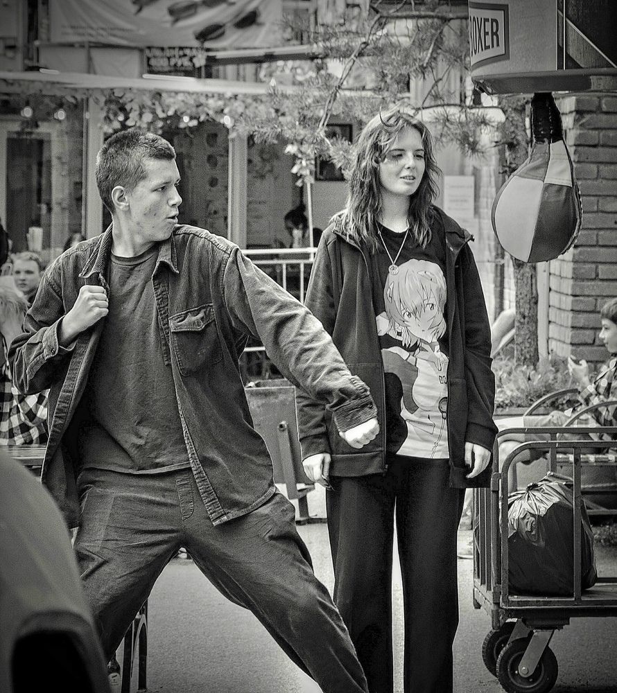 Первое свидание