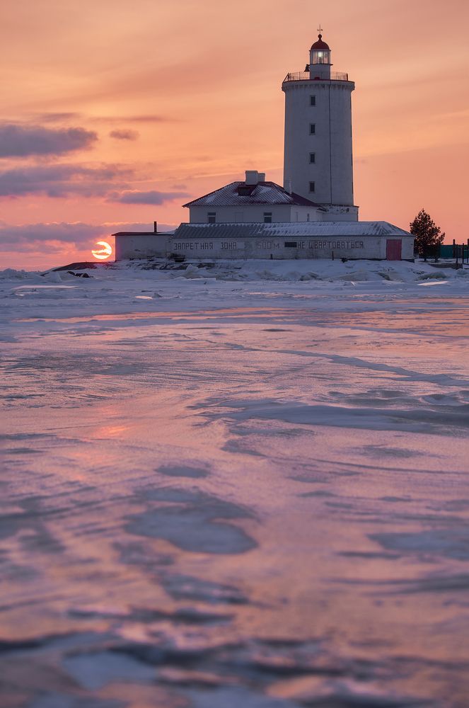 Photograph by Чехонин Александр