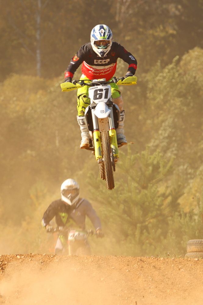 Photograph by Olga Bokareva