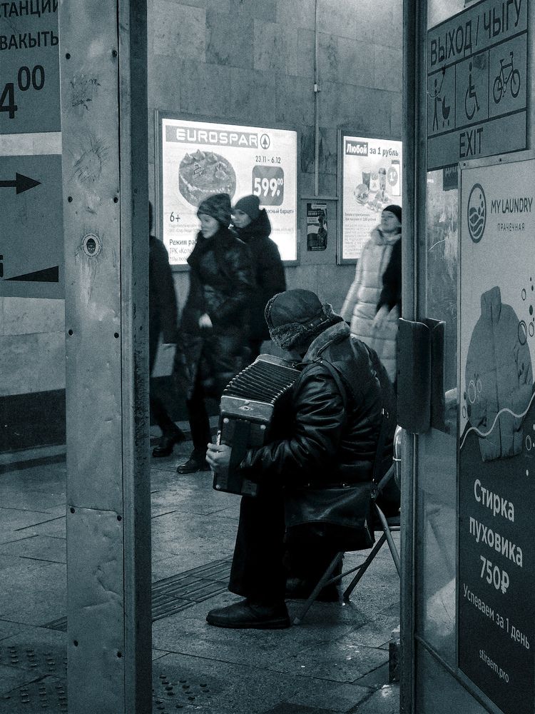 Photograph by Tokiri Top