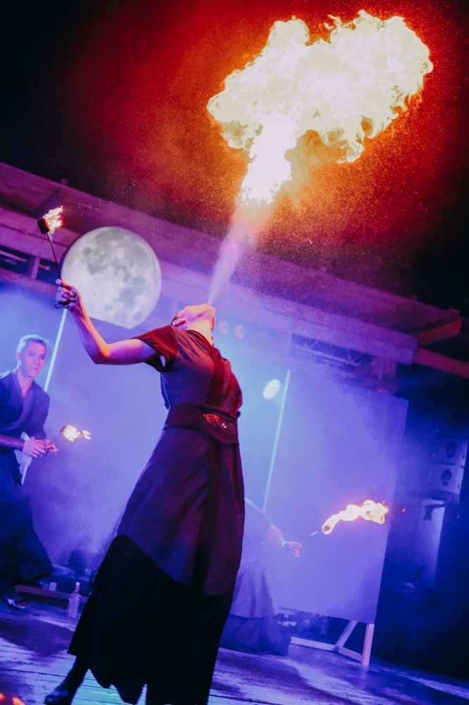 Дыхание огня