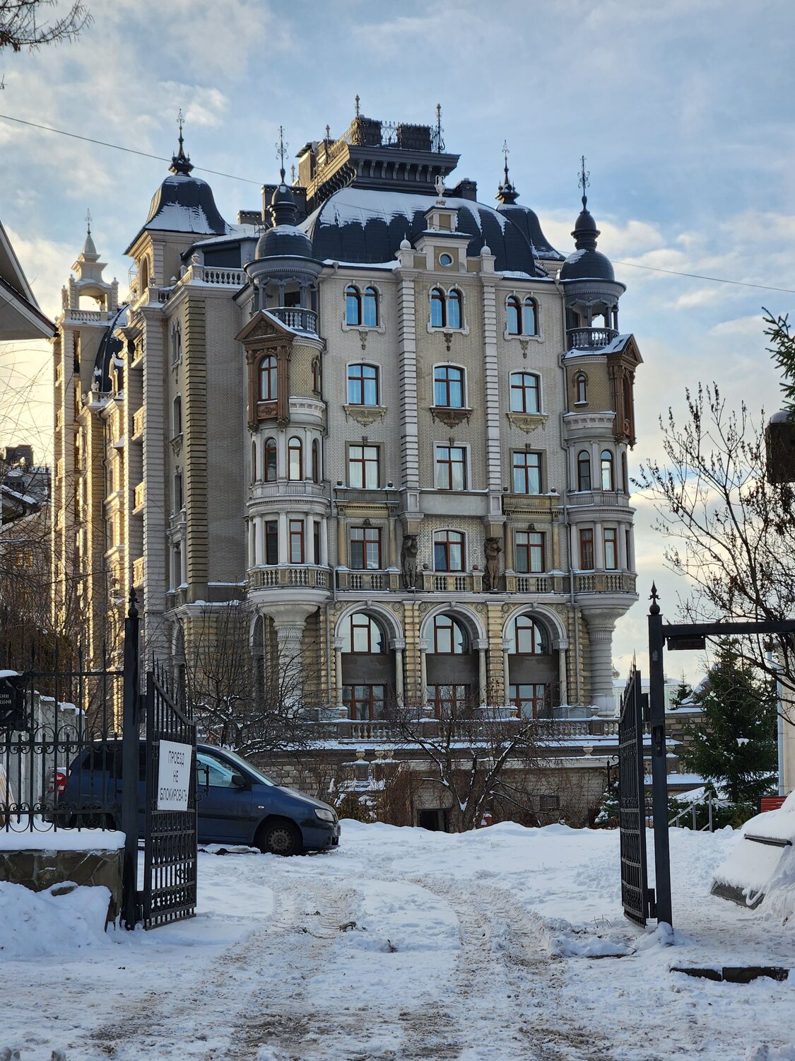 Photo #9972775