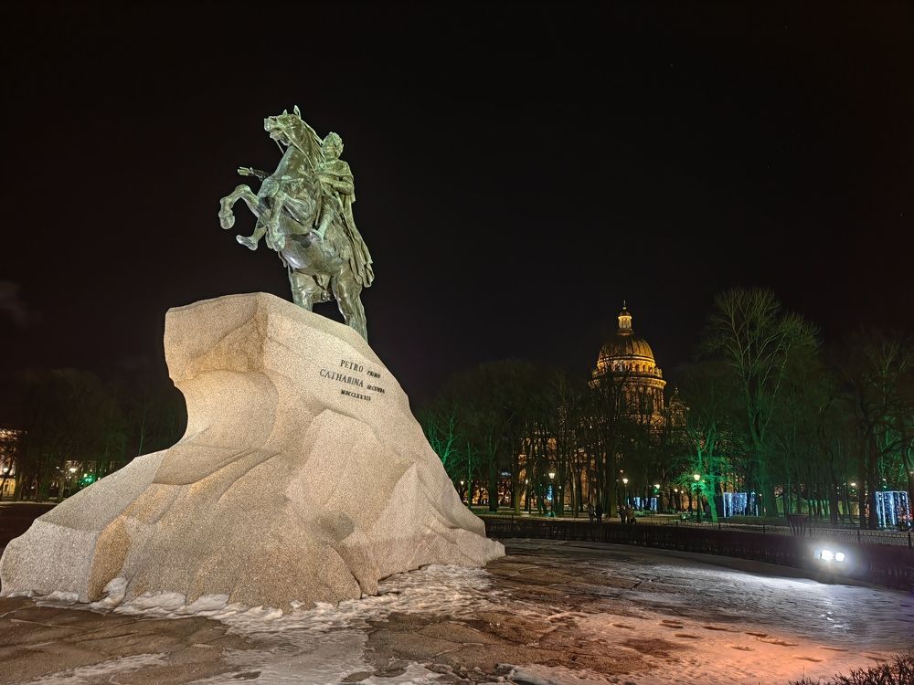 Photograph by Андрей Егоров