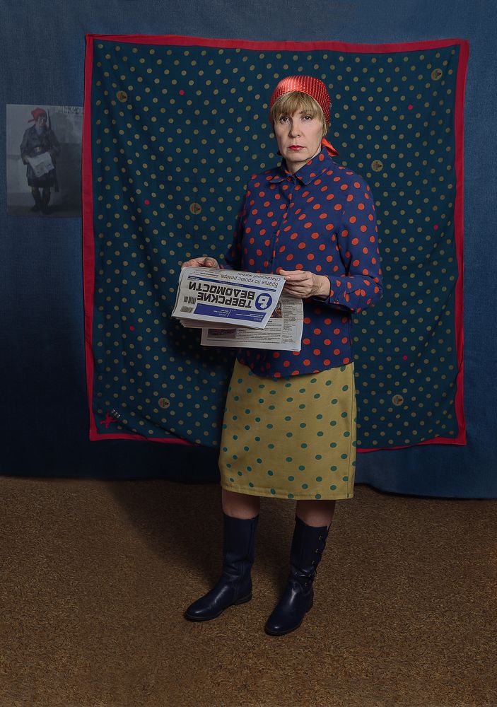 Photograph by Ирина Кленкова