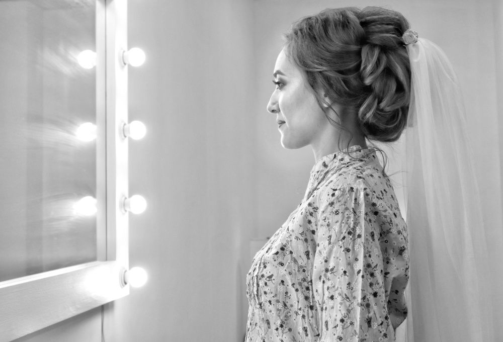 Утро невесты