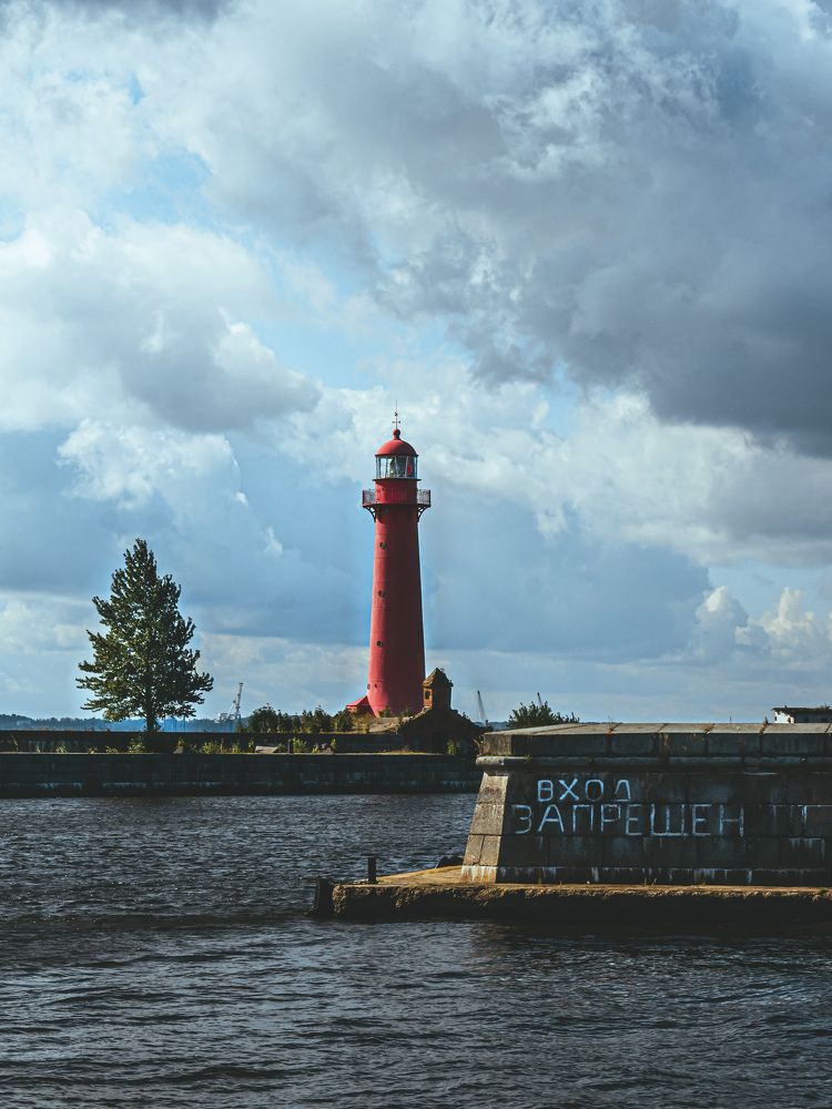 Photograph by Сергей Бойко