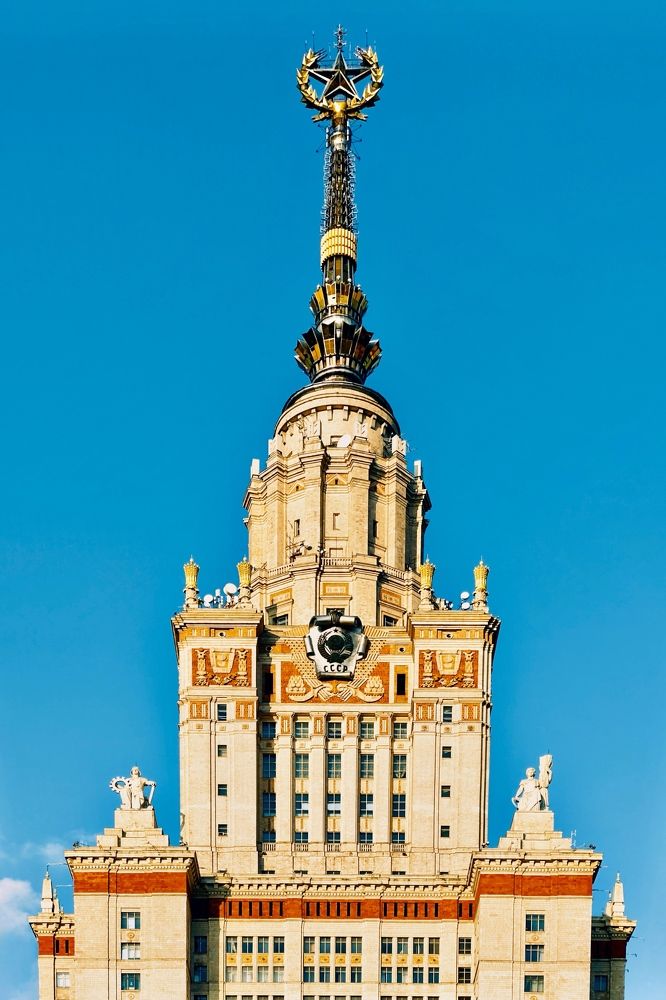 Photograph by Никита Петров