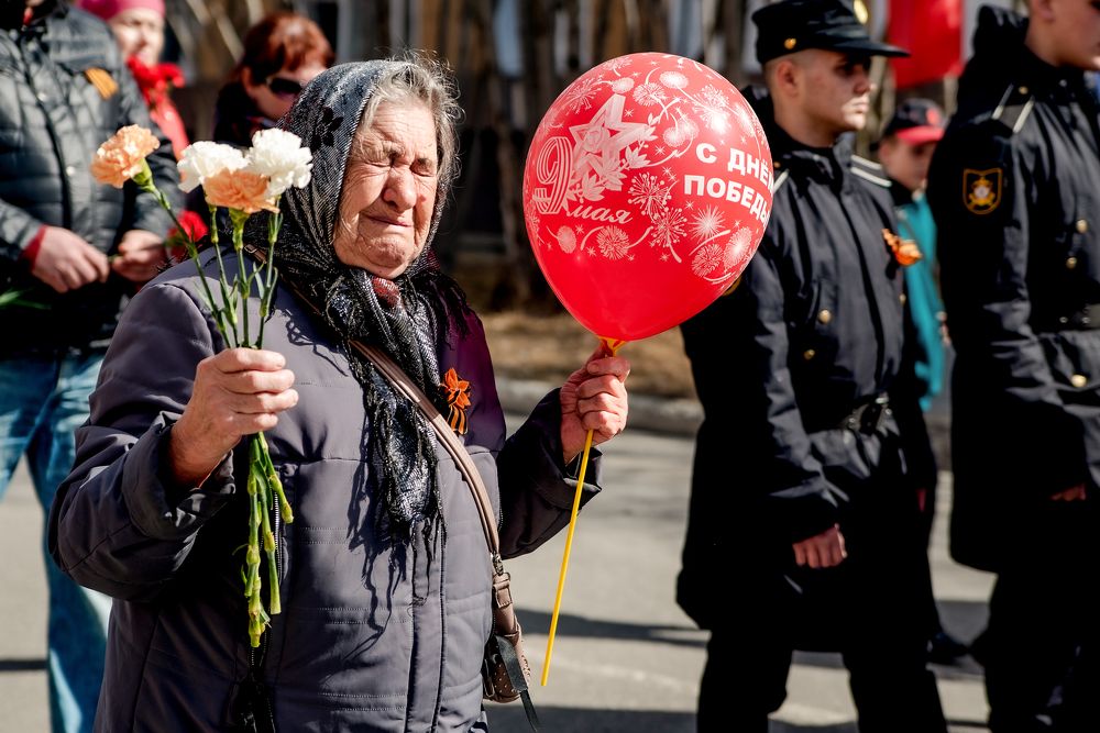 Photograph by Ксения Рябухина