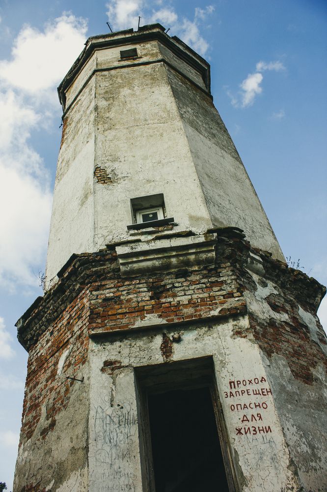 Ахтарский маяк