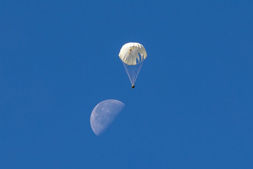 Photograph by Сергей Каретин