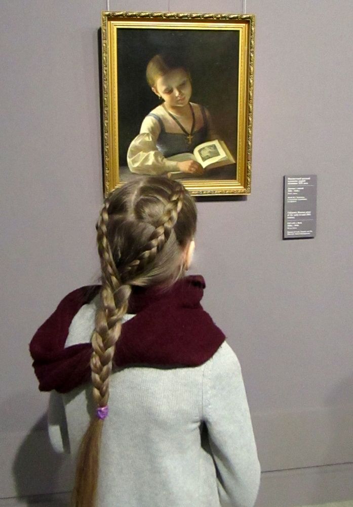 Photograph by Татьяна Смирнова