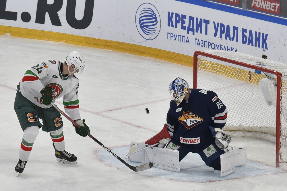 Photograph by Александр БАРДЕНЦЕВ