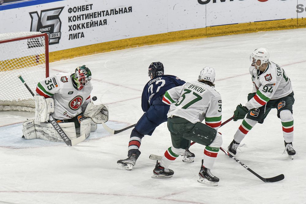 Photograph by Александр БАРДЕНЦЕВ