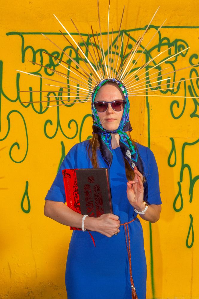 Photograph by Olga Mazo