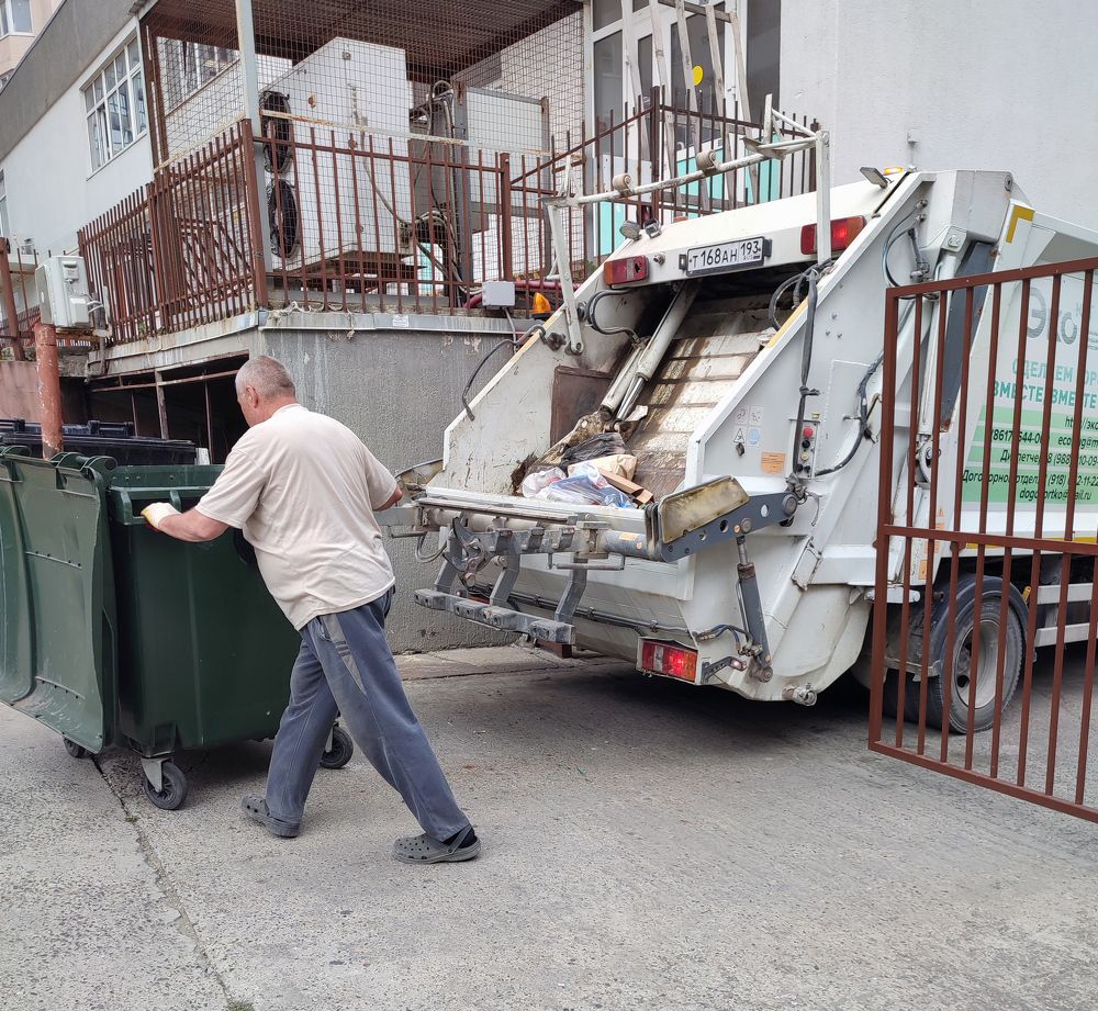 Photograph by Сергей Христинич