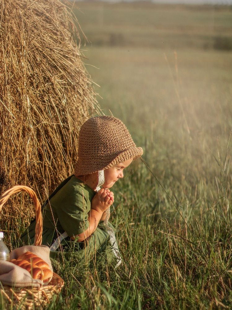 Мечтательная