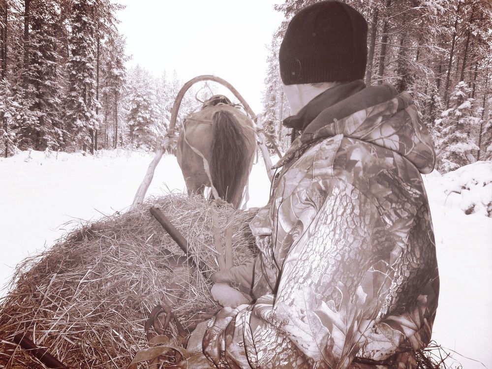 Photograph by Екатерина Филина