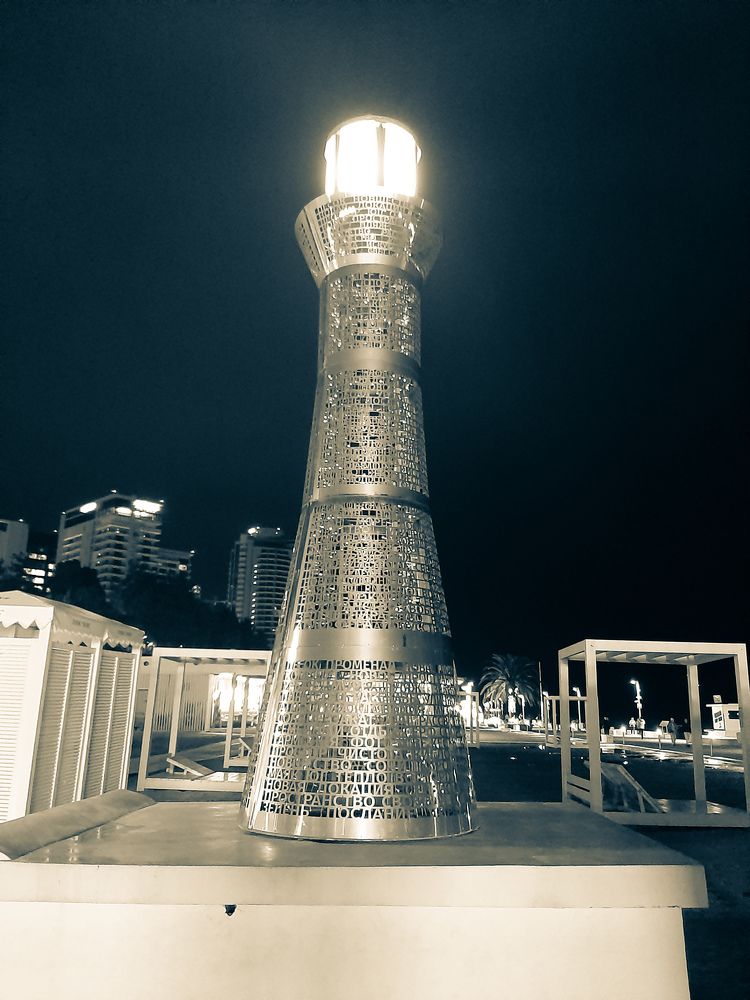 Photograph by Игорь Чечин