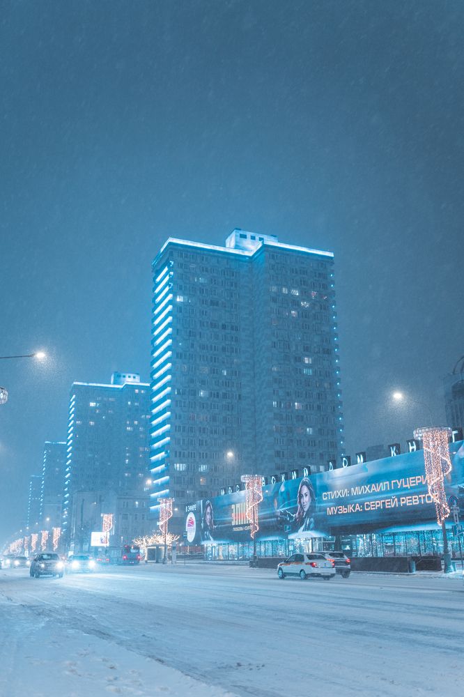 Photograph by Alexey Sapozhnikov