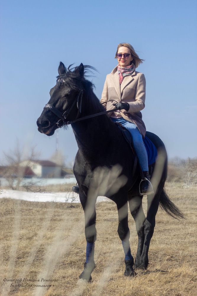 Photograph by Наталья Романова