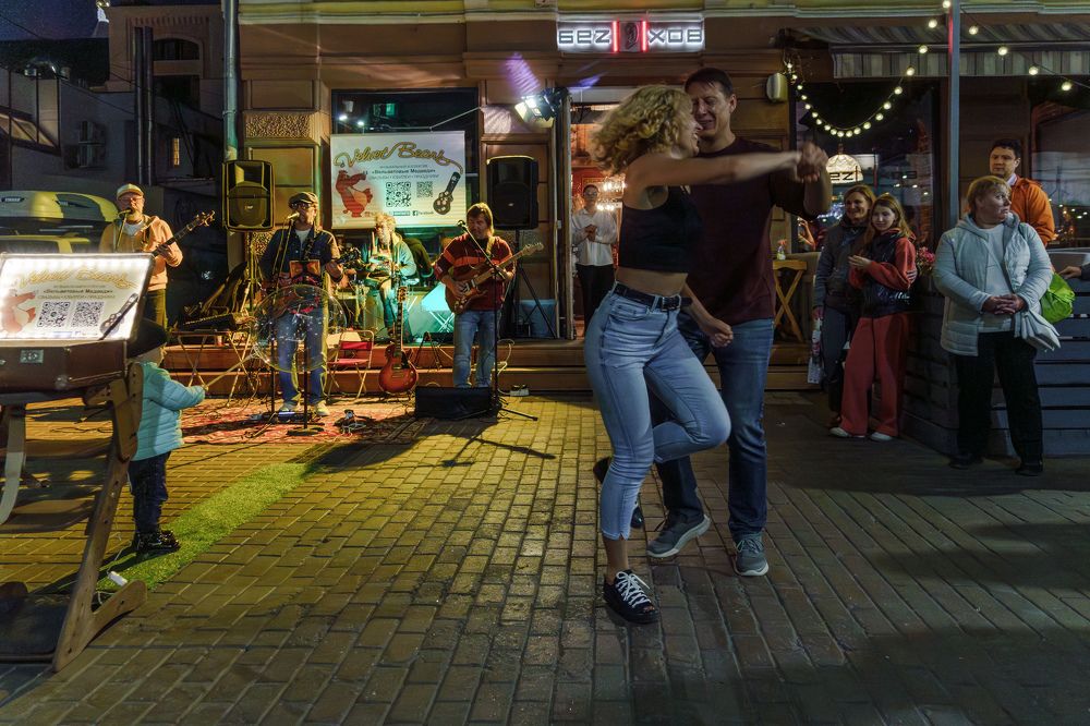 Photograph by Мурзенко Игорь