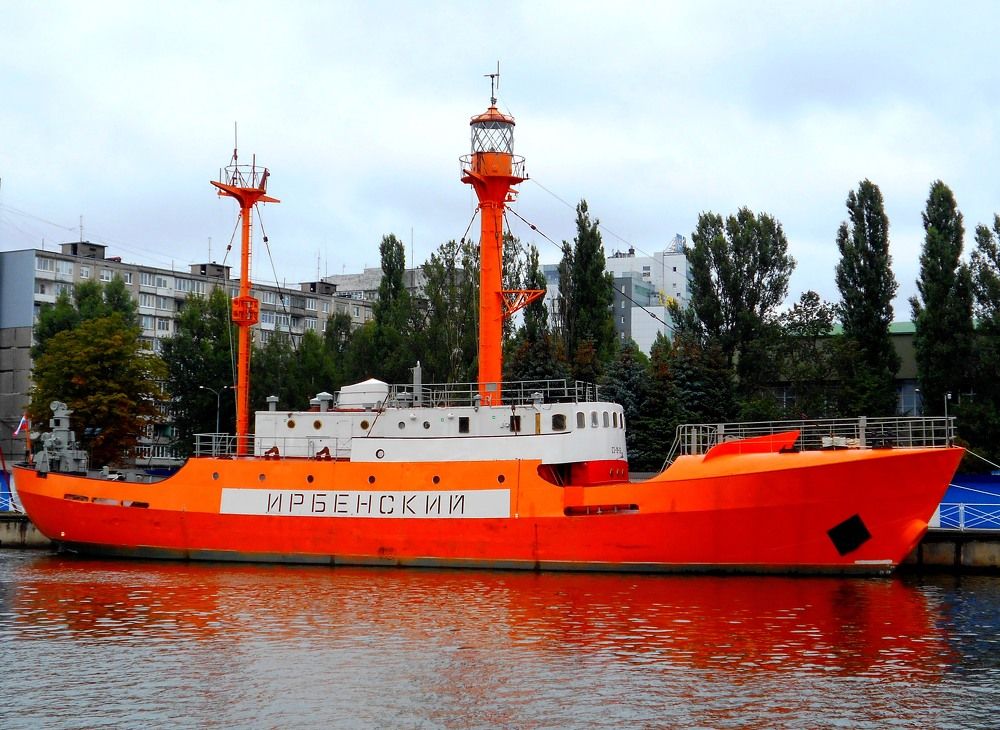 пенсионер...