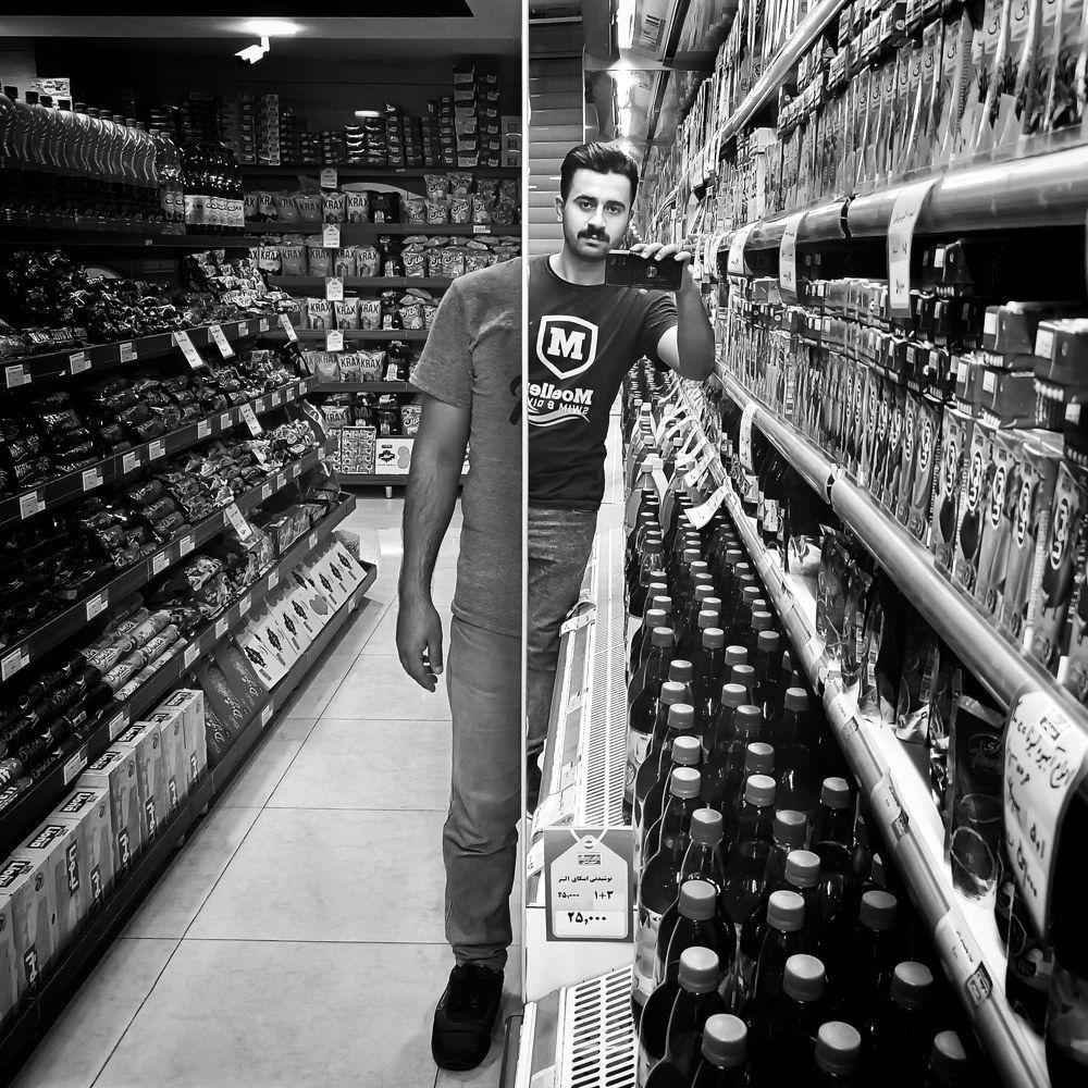 Photograph by Shamal Shakibayi